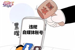 彪马将于明年终止与以色列足协的赞助，表示和冲突无关